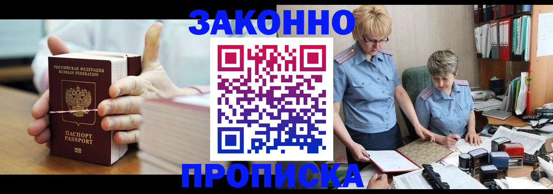 форма 3 в Карабаше